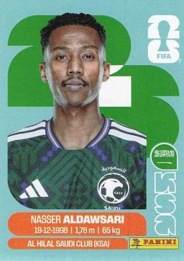 KSA12 (PSFWC26)