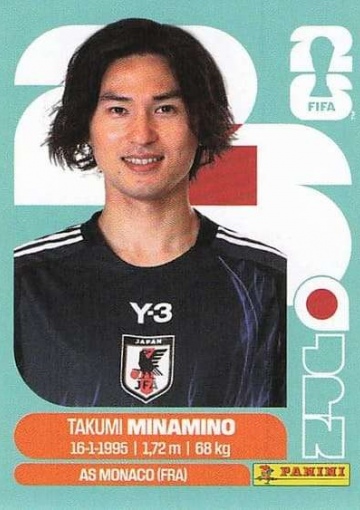 JPN16 (PSFWC26)
